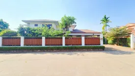 5 Bedroom House for sale in Ban Pet, Khon Kaen