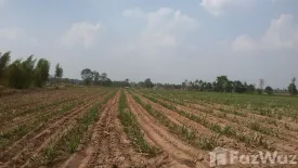 Land for sale in Khu Mueang, Buriram