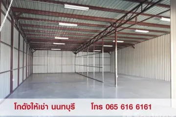 House for rent in Tha Sai, Nonthaburi