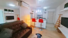 2 Bedroom Condo for sale in M Society, Ban Mai, Nonthaburi near MRT Impact Challenger