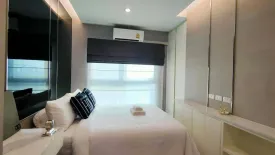 1 Bedroom Condo for sale in Plum Condo Ramkhamhaeng Station, Suan Luang, Bangkok near Airport Rail Link Ramkhamhaeng