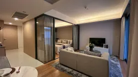 1 Bedroom Condo for sale in Siamese Gioia, Khlong Toei Nuea, Bangkok near MRT Phetchaburi