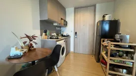 1 Bedroom Condo for sale in Whizdom Connect Sukhumvit, Bang Chak, Bangkok near BTS Punnawithi