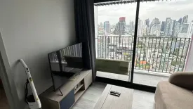 1 Bedroom Condo for rent in XT Ekkamai, Khlong Tan Nuea, Bangkok