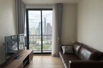 1 Bedroom Condo for sale in MARU Ekkamai 2, Phra Khanong Nuea, Bangkok near BTS Ekkamai