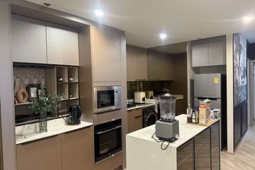 3 Bedroom Condo for sale in Ideo Mobi Sukhumvit East Point, Bang Na, Bangkok near BTS Bang Na