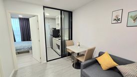 1 Bedroom Condo for sale in Atmoz Bangna, Bang Na, Bangkok near MRT Si Iam