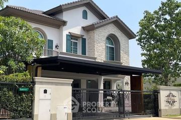 4 Bedroom House for rent in Tha Raeng, Bangkok