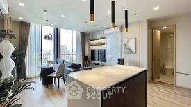 2 Bedroom Condo for sale in NOBLE STATE 39, Khlong Tan Nuea, Bangkok near BTS Phrom Phong