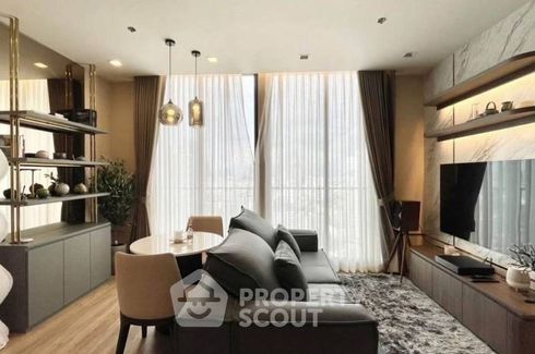 2 Bedroom Condo for sale in NOBLE STATE 39, Khlong Tan Nuea, Bangkok near BTS Phrom Phong