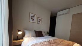 2 Bedroom Condo for rent in Park Origin Phrom Phong, Khlong Tan, Bangkok near BTS Phrom Phong