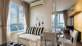 1 Bedroom Condo for sale in The Bloom Sukhumvit 71, Phra Khanong Nuea, Bangkok near BTS Phra Khanong