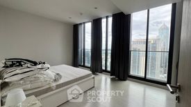 2 Bedroom Condo for sale in Noble Ploenchit, Lumpini, Bangkok near BTS Ploen Chit