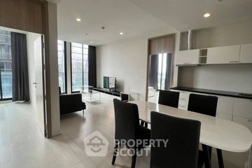 2 Bedroom Condo for sale in Noble Ploenchit, Lumpini, Bangkok near BTS Ploen Chit