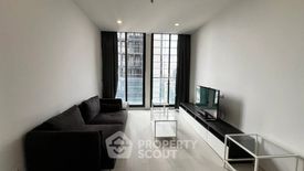 2 Bedroom Condo for sale in Noble Ploenchit, Lumpini, Bangkok near BTS Ploen Chit