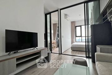 1 Bedroom Condo for rent in Knightsbridge Prime Onnut, Phra Khanong Nuea, Bangkok near BTS On Nut