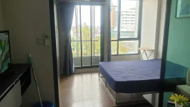 Condo for sale in Esta Bliss, Min Buri, Bangkok near MRT Setthabutbamphen
