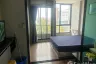 Condo for sale in Esta Bliss, Min Buri, Bangkok near MRT Setthabutbamphen