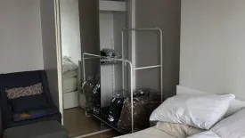 2 Bedroom Condo for rent in Fuse Sense' Bangkae, Bang Khae Nuea, Bangkok near MRT Phutthamonthon Sai 2