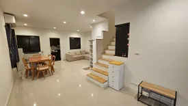 3 Bedroom Townhouse for rent in Grande Pleno Watcharapol - Sukhapiban 5, O Ngoen, Bangkok