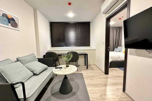 1 Bedroom Condo for sale in XT Huaikhwang, Din Daeng, Bangkok near MRT Huai Khwang