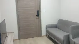 Condo for rent in The Privacy Taopoon Interchange, Bang Sue, Bangkok near MRT Tao Poon