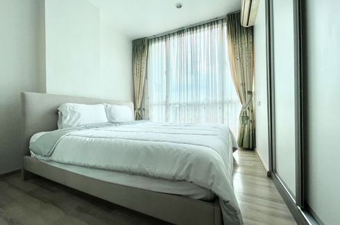 1 Bedroom Condo for sale in THE BASE Downtown - Phuket, Wichit, Phuket