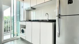 1 Bedroom Condo for sale in THE BASE Downtown - Phuket, Wichit, Phuket