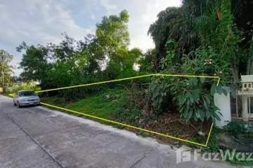 Land for sale in San Kamphaeng, Chiang Mai