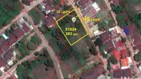 Land for sale in San Kamphaeng, Chiang Mai