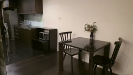 1 Bedroom Condo for rent in Siamese Gioia, Khlong Toei Nuea, Bangkok near MRT Phetchaburi