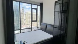 1 Bedroom Condo for rent in The Address Siam-Ratchathewi, Thanon Phetchaburi, Bangkok near BTS Ratchathewi