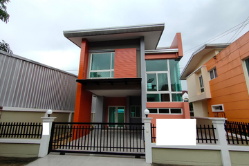 3 Bedroom House for sale in De Relax, Bang Chan, Bangkok