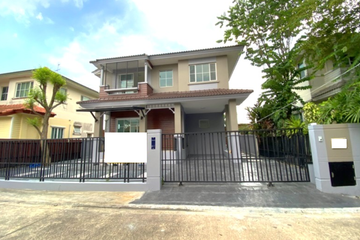 3 Bedroom House for sale in Parichart Suwinthawong, Lam Pla Thio, Bangkok