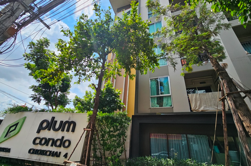 20 Bedroom Condo for sale in Lat Phrao, Bangkok