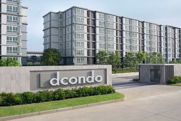 1 Bedroom Condo for sale in Prawet, Bangkok near Airport Rail Link Ban Thap Chang