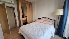 2 Bedroom Condo for sale in Phra Khanong Nuea, Bangkok