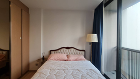 2 Bedroom Condo for sale in Phra Khanong Nuea, Bangkok