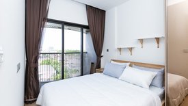 1 Bedroom Condo for sale in Phra Khanong Nuea, Bangkok