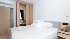 2 Bedroom Condo for sale in Phra Khanong Nuea, Bangkok