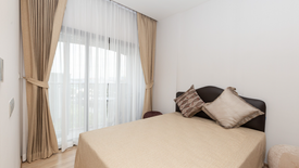 1 Bedroom Condo for sale in Phra Khanong Nuea, Bangkok