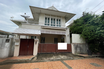 3 Bedroom House for sale in Khan Na Yao, Bangkok