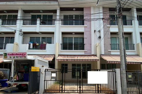 4 Bedroom Townhouse for sale in Lat Krabang, Bangkok