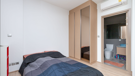 1 Bedroom Condo for sale in Phra Khanong Nuea, Bangkok