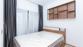 1 Bedroom Condo for sale in Phra Khanong Nuea, Bangkok