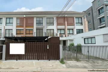 3 Bedroom Townhouse for sale in THE ENTER, Dokmai, Bangkok