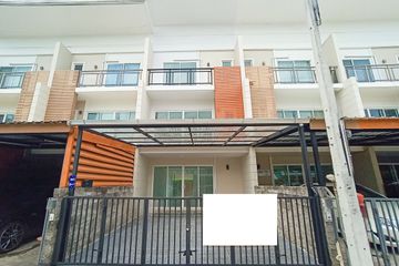 3 Bedroom Townhouse for sale in Deluxe Town Ramintra, Tha Raeng, Bangkok near MRT Maiyalap