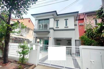 3 Bedroom House for sale in Bang Chan, Bangkok
