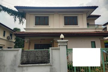 3 Bedroom House for sale in K.C. NATURAL VILLE ROMKLAO, Saen Saep, Bangkok