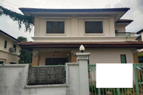 3 Bedroom House for sale in K.C. NATURAL VILLE ROMKLAO, Saen Saep, Bangkok